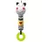 Inel gingival BabyOno 0634 teether - Zebra Zack