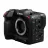 Camera video CANON Cinema EOS C70 (4507C003)