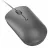 Мышь LENOVO 540 USB-C Compact Wired Mouse (Storm Grey), Tip de conexiune: Cu fir Sursă de alimentare: USB Tip senzor tactil: Optical Rezoluție Tracking maximă: 2400 dpi