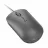 Mouse LENOVO 540 USB-C Compact Wired Mouse (Storm Grey), Tip de conexiune: Cu fir Sursă de alimentare: USB Tip senzor tactil: Optical Rezoluție Tracking maximă: 2400 dpi