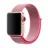 Bratara pentru ceas AccExpert Apple Watch Nylon Loop Strap 38/40/41mm Pink