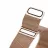 Bratara pentru ceas DUX DUCIS Milanese Version Apple Watch 38MM/40MM/41MM, Gold