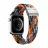 Bratara pentru ceas DUX DUCIS MIXTURE II VERSION APPLE WATCH 42MM/44MM/45MM, CAMO