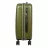 Valiza Tucano TROLLEY TED Rigid S 40L Military Green