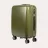 Valiza Tucano TROLLEY TED RIGID S 40L MILITARY GREEN