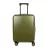 Valiza Tucano TROLLEY TED Rigid S 40L Military Green