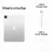 Планшет APPLE Apple 12.9-inch iPad Pro 512Gb Wi-Fi + Cellular Silver (MP233RK/A)