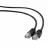 Patchcord Cablexpert 7.5M, PATCH CORD BLACK, PP12-7.5M/BK