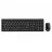 Комплект (клавиатура+мышь) GENIUS KM-8200, 12Fn keys, Spill resistant, 1xAAA/1xAA, Black/Grey