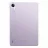 Tableta Xiaomi Redmi Pad SE 6/128 Laveder Purple
