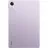 Планшет Xiaomi Redmi Pad SE 6/128 Laveder Purple