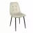 Стул DP M-01-3 HLR-14 GREY(BEIGE) Бархат, Бежевый, Черный