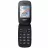 Мобильный телефон Maxcom MM817 Black