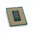 Procesor INTEL Core i9-14900K 2.4-6.0GHz, (8P+16E/32T, 32MB,S1700,10nm, Integ.UHD Graphics 770,125W) Tray