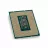 Procesor INTEL Core™ i9-14900K, Tray, S1700, (8P+16E/32T, 32MB,10nm, Integ.UHD Graphics 770,125W)
