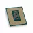 Procesor INTEL Core i9-14900KF 2.4-6.0GHz, 8P+16E/32T, 32MB,S1700,10nm, No Integ. Graphics,125W Tray
