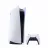 Consola de joc SONY PlayStation 5 Disc Edition 825GB + EA Sports FC24 - White EU