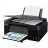 Multifunctionala inkjet CANON PIXMA G2430 MFD A4, PRINT, COPY, SCAN