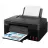 Multifunctionala inkjet CANON PIXMA G2430 MFD A4, PRINT, COPY, SCAN