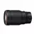 Объектив NIKON Z 50mm f/1.2 S NIKKOR