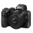 Obiectiv NIKON Z 40mm f/2 NIKKOR