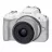 Camera foto mirrorless CANON EOS R50 WHITE & RF-S 18-45MM F/4.5-6.3 IS STM KIT