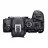 Фотокамера беззеркальная CANON EOS R6 Mark II BODY V5 GHz