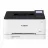 Imprimanta laser CANON i-SENSYS LBP631Cw