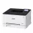Imprimanta laser CANON i-SENSYS LBP631Cw