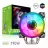 Cooler universal GAMEMAX Ice-Blade ARGB, ( 