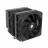 Cooler universal GAMEMAX TWIN600 BK, (