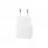 Incarcator Samsung EP-T2510, FAST TRAVEL CHARGER 25W PD (WITH CABLE), WHITE
