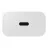 Incarcator Samsung EP-T2510, FAST TRAVEL CHARGER 25W PD (WITH CABLE), WHITE