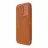 Husa Nillkin IPHONE 15 PRO, QIN PRO BROWN
