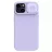 Husa Nillkin IPHONE 15 PLUS, CAMSHIELD SILKY SILICONE CASE, MISTY PURPLE