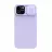 Husa Nillkin iPhone 15 Plus, CamShield Silky Silicone Case, Misty Purple