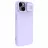 Husa Nillkin IPHONE 15 PLUS, CAMSHIELD SILKY SILICONE CASE, MISTY PURPLE
