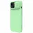 Husa Nillkin iPhone 15, CamShield Silky Silicone Case, Mint Green
