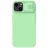 Чехол Nillkin iPhone 15, CamShield Silky Silicone Case, Mint Green