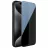 Защитное стекло Nillkin iPhone 15 Plus Guardian Full Privacy, Tempered Glass, Black