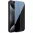 Sticla de protectie Nillkin IPHONE 15 PLUS GUARDIAN FULL PRIVACY, TEMPERED GLASS, BLACK