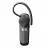 Наушники с микрофоном Jabra Talk 15 SE Bluetooth Mono Headset