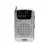 Радиоприемник Noveen PR151 Silver