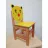 Стул Modalife Figured chair, Натуральное дерево, Желтый