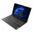Laptop LENOVO 15.6" V15 G4 AMN FHD IPS AG 300 nits, (AMD Ryzen 5 7520U, 8GB LPDDR5 4800 soldered (no slots), 256GB SSD M.2 2242 PCIe NVMe, WiFi 11ac 2x2 + BT5.0, Intel® UHD Graphics, 1x USB-C 3.2 Gen1, RJ45, HDMI, 2x USB3.2-A, Spill-Resistant KB, HD Cam