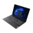 Ноутбук LENOVO 15.6" V15 G4 AMN FHD IPS AG 300 NITS, (AMD Ryzen 5 7520U, 8GB LPDDR5 4800 soldered (no slots), 512GB SSD M.2 2242 PCIe NVMe, WiFi 11ac 2x2 + BT5.0, Intel® UHD Graphics, 1x USB-C 3.2 Gen1, RJ45, HDMI, 2x USB3.2-A, Spill-Resistant KB, HD Cam wi