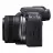 Фотокамера беззеркальная CANON EOS R10 + RF-S 18-45 f/4.5-6.3 IS STM (5331C047)
