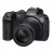 Camera foto mirrorless CANON EOS R7 + RF-S 18-150 IS STM (5137C040)