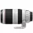 Объектив CANON Zoom Lens EF 100-400 mm f/4.5-5.6L IS USM (9524B005)