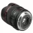 Obiectiv CANON Prime Lens EF 14mm f/2.8L II USM (2045B005)